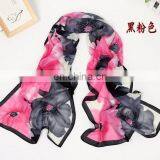 Guangzhou Factory Wholesale Cheap Chiffon Scarf thumbnail-6