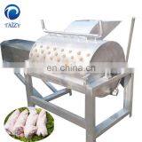 Good Feedback High Speed Animal Feet Unhairing Machine Pig Trotter Depilator