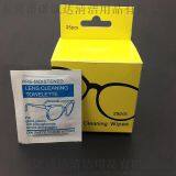 Nocta Cleaning Products Co.,LTD company overview - view 3 thumbnail