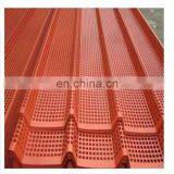 Wind Dust Network/wall and Dust Network/wind Dust Mesh thumbnail-4