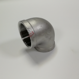 Foshan Shuangzhe Steel Co., Ltd company overview - view 4 thumbnail