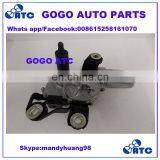 NEW GENUINE VW GOLF MK6 POLO REAR WINDSHIELD WIPER MOTOR 5K6955711A 5K6955711B thumbnail-1