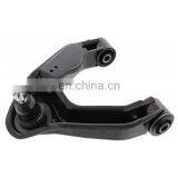 54524-2S685 Control Arm for Navara D22 D40 thumbnail-1
