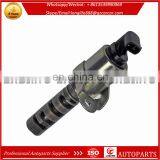 OEM 1X43-6B297-AD Braking Variable Valve Solenoid for Jaguar 2007 Xtype 1X436B297AD Camshaft Timing Oil Control Valve thumbnail-4