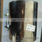 No,070 Heating Tools For Filter thumbnail-1