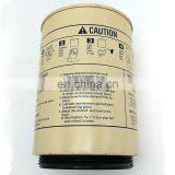 Best Sell Oil Water Separator 11LB-20310