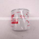 Diesel Engine Water Filter WF2071 3100304 thumbnail-4