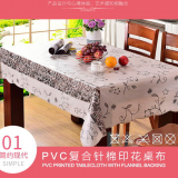 PVC Degradable water-proof table cloth 10pcs