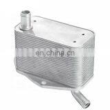 LR041422 ENGINE OIL COOLER WITH GASKETS For LAND ROVER LR2 FREELANDER 2 10-12 3.2L LR032173 31339939 High Quality thumbnail-1