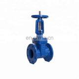 BS5163 Ductile Iron Water Gate Valve, 6 Inch Gate Valve, Gate Valve Pn16 thumbnail-2