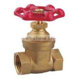 BT4004superior Low Price Brass Casting Npt Thread Gate Valve for Wholesales thumbnail-1
