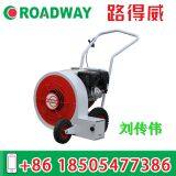 Road Hair Dryer RWCF12 thumbnail-3