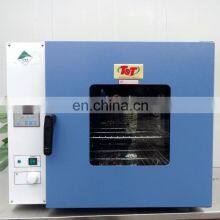 Laboratory Equipment Hot Air Dry Machine thumbnail-3