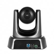 Hotrain FXN1080P Fixed Focus HD Color PTZ Video Camera