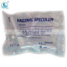 Disposable Sterile Gynecology Kit thumbnail-4
