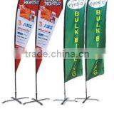 Red White Green Colorful Beach Flags thumbnail-1