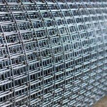 Welded Mesh Rolls Composite Steel Grating China Welded Mesh Panel Manufacturer thumbnail-2