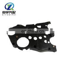 Car Auto Parts Belt Cover for CHEVROLET OPTRA OEM 5492569 5492564 5492571 thumbnail-3