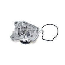 19200-PLM-A01 1352420 Water Pump For Honda Civic 2001-2005 1.7L thumbnail-1