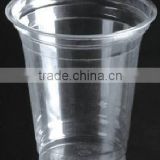PET take away cup 11oz/330ml, clear PET plastic cup, smoothie cup