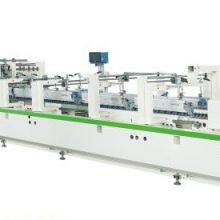 Automatic High Speed Folder Gluer Machine with Pre-Fold Bottom Crash Folding Gluing Boxes