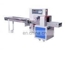 Watsap+8615140601620 Automatic Flowpack Machine Cake Spoon Soap Packing Machine