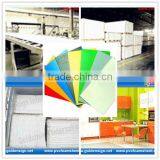 AD Pvc Foam Sheet in Goldensign thumbnail-1