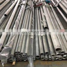 ASTM A249 446 Stainless Steel Metric SS Seamless Tubing Perforated Exhaust Tube thumbnail-2