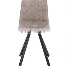 Home Cheap Dining Chair Leather Chair thumbnail-5