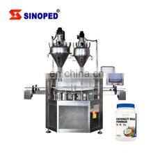 Automatic Rotary Type Nutritious Food Powder Filling Machine High Speed Corn Flour Walnut Milk Powder Filling Machine thumbnail-3