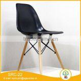 Plastic Back and Seat & Wood Leg Plastic Chair thumbnail-3