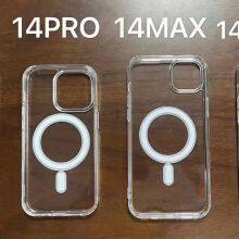 2023 Latest Apple Magsafe Casing For IPhone 6 7 8 Plus X Xr 11 12 13 14 Pro Max For IPhone Clear Case thumbnail-5