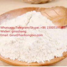 High Quality CAS 70288-86-7 Ivermectin Manufactory Supply