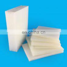 Light Weight High Hardness PP Plastic Sheets/ PP Board thumbnail-3