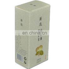 Free Samples China Supplier Small Boxes Packaging Folded Custom Printed LOGO Oil Paper White Paper Card Box Packaging