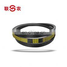 Agricultural Belt for YAMMAR 85G V-belt Harvester Belt for Machine thumbnail-5