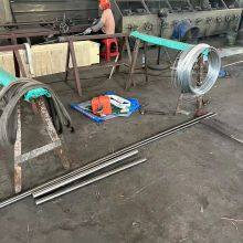 Hastelloy C22 C276 C2000 x B2 B-3 C-4 G-50 Bar Pipe Sheet Plate Foil Wire Fastener thumbnail-4