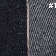 14.2oz Left Hand Twill Selvedge Men′s Raw Denim Jeans High Quality Indigo W387533 thumbnail-3