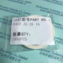 LIZ 0402 33.2K 1% Resistor Instead 33.2K OHM 1/16W 1% 0402 SMD CRCW040233K2FKED