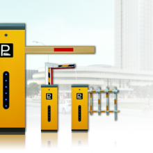 Boom Gate thumbnail-2