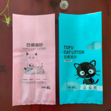 Customized Production Services for Pet Food Packaging Bag Manufacturers thumbnail-3