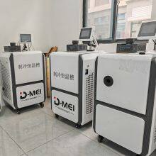 DY-HT1M-Y Bath Type Black Body Radiation Source(-50℃-80℃) Radiation Surface 100mm/150mm/200mm thumbnail-3