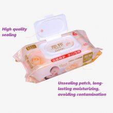 Wet Toilet Paper thumbnail-3