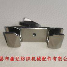 D2 Projectile Loom Parts Picking Shoe PU Sliding Block 911322279 thumbnail-2