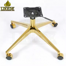 New Golden Swivel Chair Leg Aluminum Gold Furniture Leg Powder Coating Finish for Sofa Leg thumbnail-4