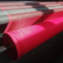 Greenhouse Red Shade Net For Agriculture thumbnail-2