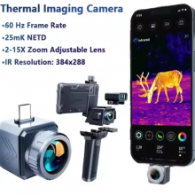 Xinfrared X3 Thermal Camera With Range Finder Mobile Night Vision Thermal Monocular Outdoor Infrared Cellphone Camera thumbnail-5