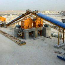 Impact Crusher 30-50TPH The Most Sold 2025 Stone Crusher Quarry thumbnail-3