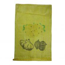 Factory Direct Supply Durable Vegetable Mesh Bags 20kg 30kg 50kg Onion Mesh Bag thumbnail-3