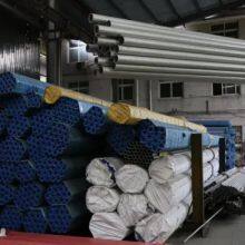 UNS S32205 Round Bar Steel High Quality Nickel Alloy Factory Supply thumbnail-2